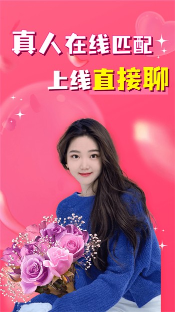 小优短视频apk下载地址下载