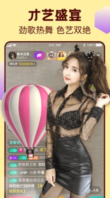 桃子视频播放器下载安装下载