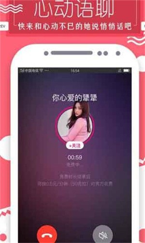 小蝌蚪视频app下载大全绿巨人下载