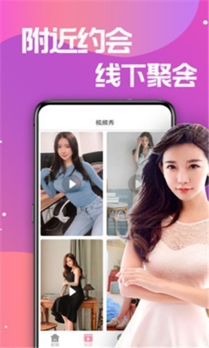 快描成短视频下载