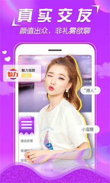 樱桃视频观看最新版下载安装手机