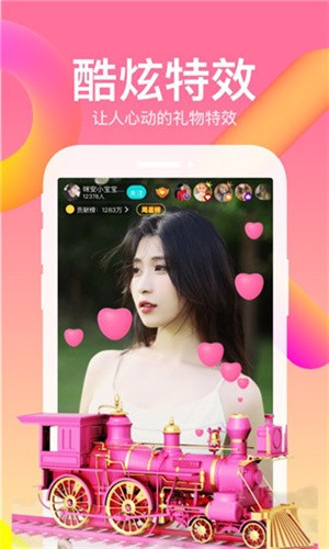 国产无人区卡一卡二卡三乱码免费版下载
