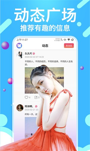 ds69抖肾短视频下载
