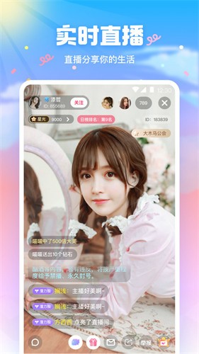 91精品观看91久久久久久下载