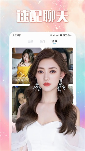 陀螺影视2024最新版下载