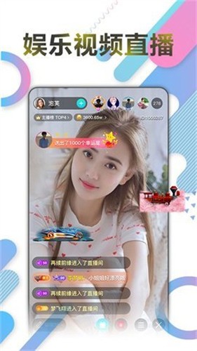 7777影院apk免费下载软件