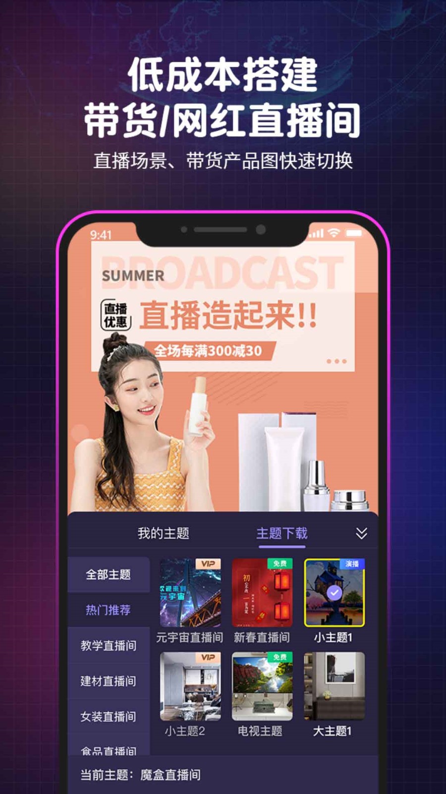 狼群社区在线视频www手机版下载