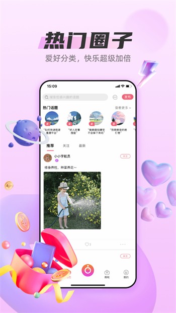黄瓜影院app在线下载下载