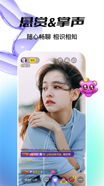 仙踪林最新视频入口-欢迎您贰佰最新版下载