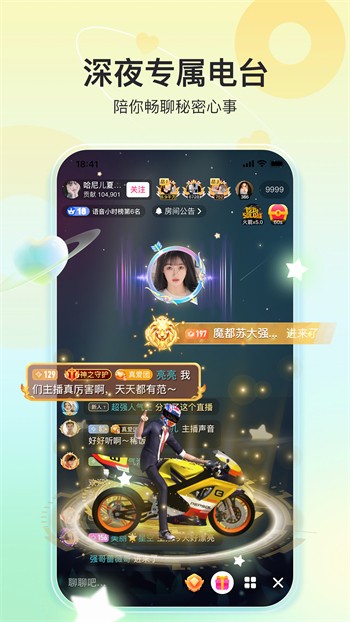 色多多绿巨人app下载安装无限看丝瓜ios导航最新版视频