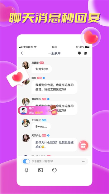 冈本视频app下载入口下载中文版