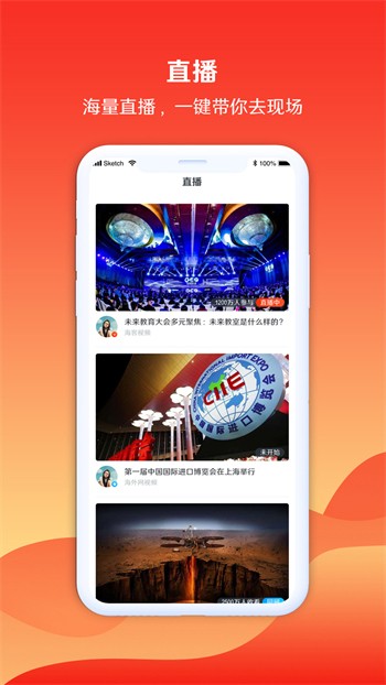 原来是神马琪琪在线观看国语版下载