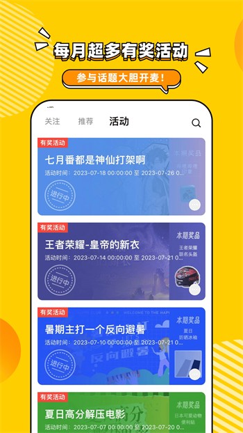 不良网安装包免费下载下载