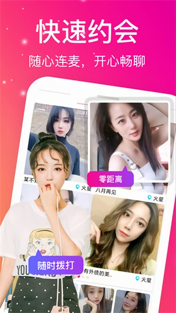 原来新神马电影app在线下载最新版下载