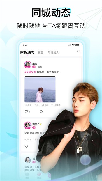 快猫短视频安装包在线下载下载安装最新版