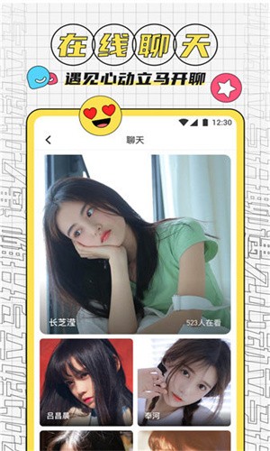 麻豆md传媒播放器免费下载app下载