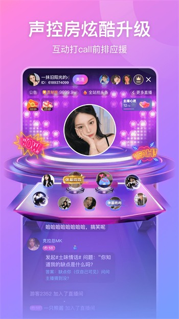 无人高清影视在线观看最新版