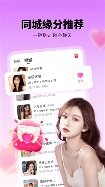 baoyu116永久版下载大全下载