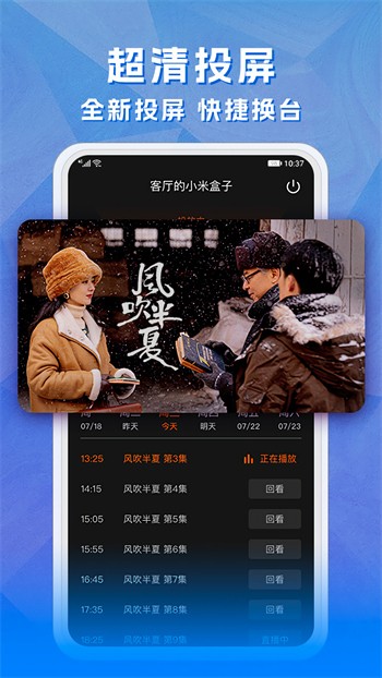 萌啊动漫