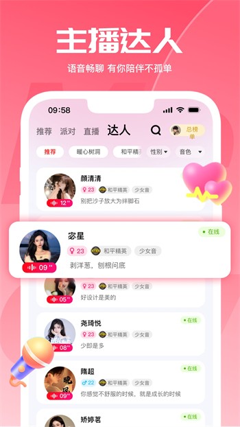 亚洲一日韩2卡3卡4卡5卡乱码安卓版下载