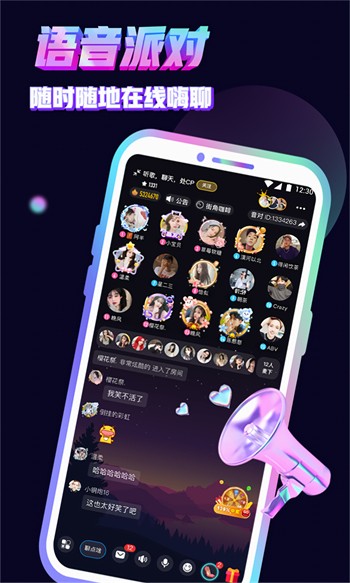 榴莲草莓绿巨人最新版下载