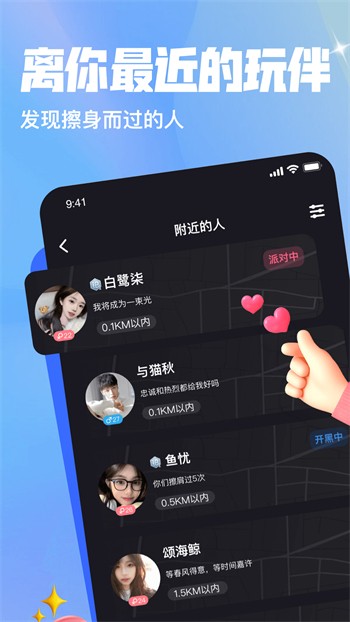 一个人看的www视频手机版下载入口永久免费版下载
