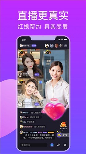 huluwa下载大全下载