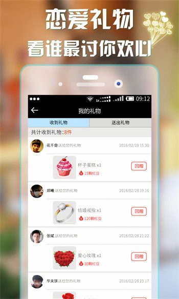 东京热安装包下载大全下载