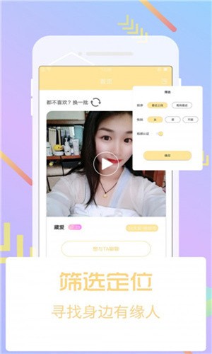 10款夜间下载入口下载
