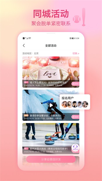 最近中文字幕国语免费完整下载