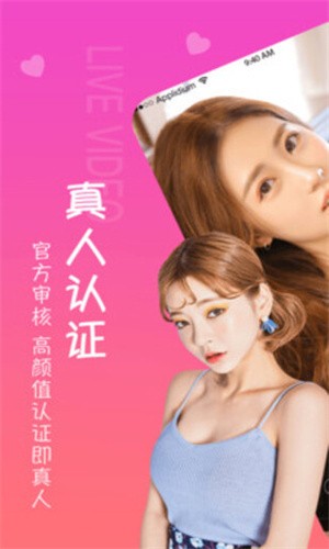樱桃视频免费观看视频大全安卓版安卓下载