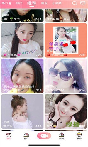 huluwaapp免费下载下载