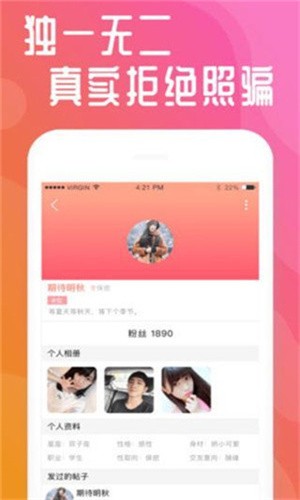 最近中文字幕2018app下载