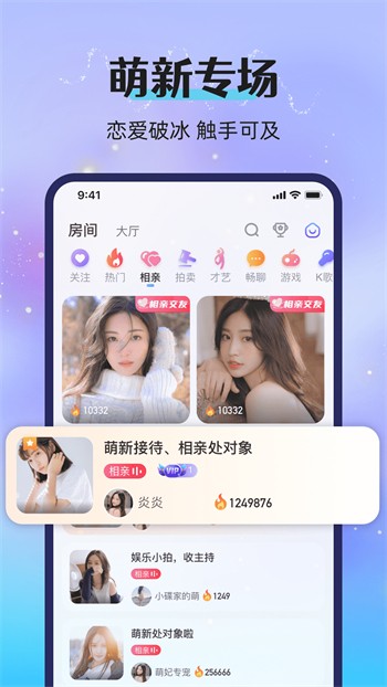 亚瑟中文版安装包下载地址最新版本下载
