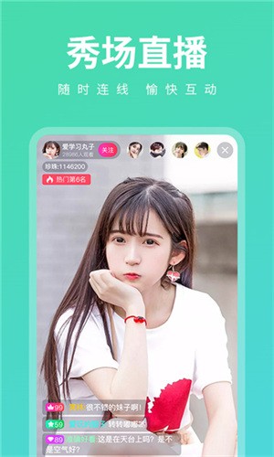 蜜芽跳转接口在线观看不下载