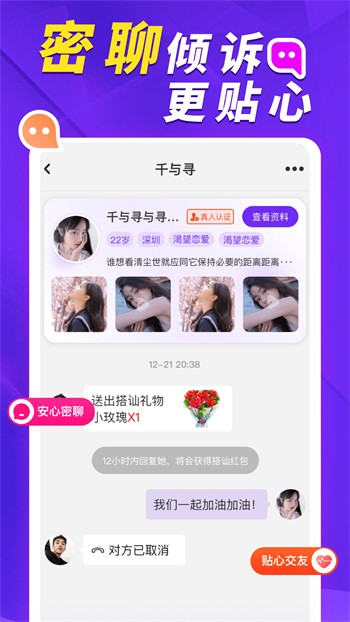 秋葵app直播官方下载