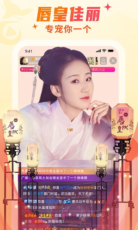 糖心vlog入口进入最新版下载