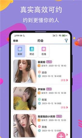 青柠视频在线观看完整1下载