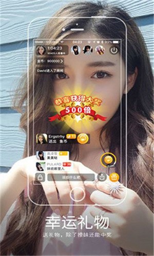 久久青草精品38国产下载
