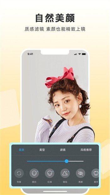 绿巨人视频丝瓜视频草莓免费版下载