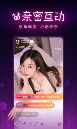 亚瑟中文在线手机版下载入口下载