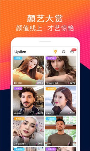 色鬼视频app老版下载大全app下载