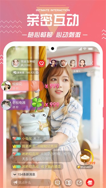 色鬼视频app老版下载大全app下载