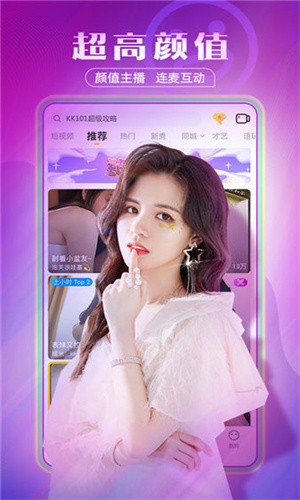 老a影视软件免费下载下载