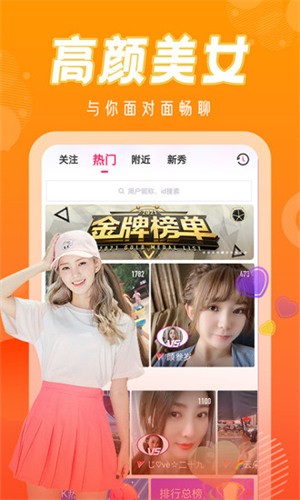 柠檬视频app下载