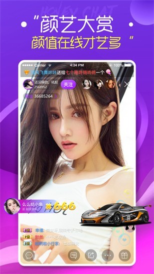 成品短视频软件网站大全app最新版