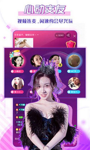 靠比视频下载大全