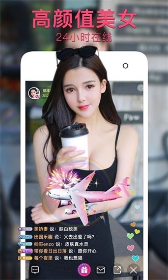 一个人看的www视频播放器下载地址下载安装最新版
