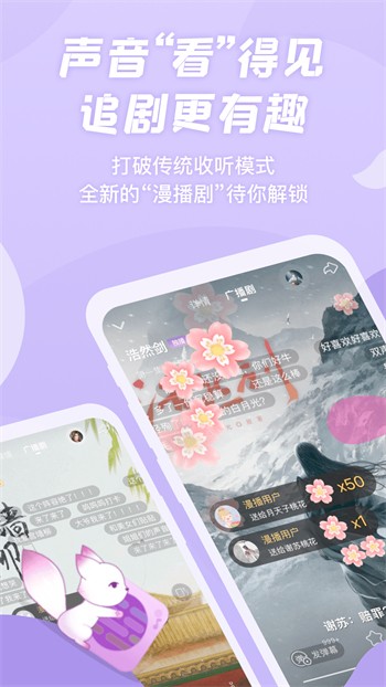 原来是神马琪琪在线观看国语版下载