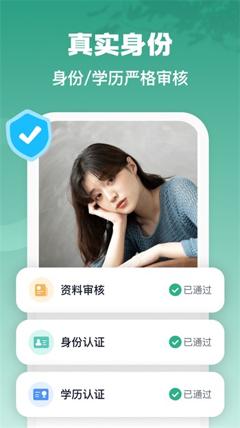 冈本视频1天只能看3次免费版下载